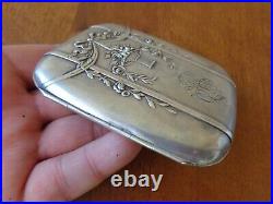 Vtg Antique Art Nouveau Style German Cigarette Case Box Holder Marked Silver 800