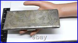 Vtg Signed E. C. Sterling Silver 935 Chased Chinese Dragon Motif Cigarette Case